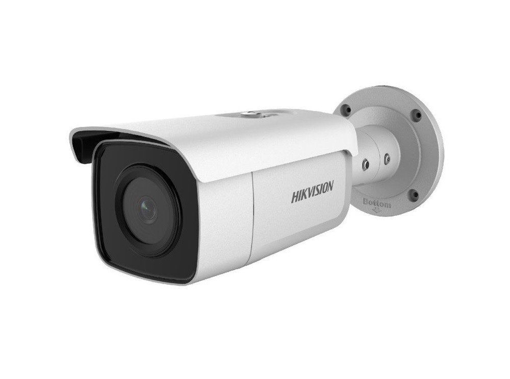 Hikvision AcuSense network camera