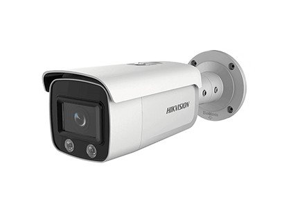Hikvision ColorVu network camera