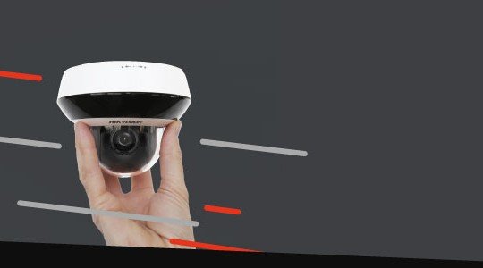 Hikvision PTZ Value Series camera