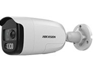 Hikvision Turbo HD CCTV camera
