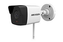 Hikvision Wireless network camera